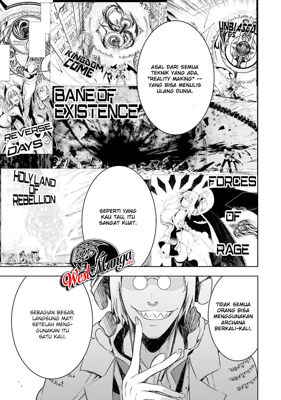 Maou to Ore no Hanggyakuki chapter 26